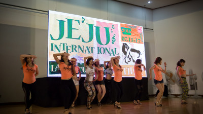 2016 JEJU Latin Culture Festival First Day 01