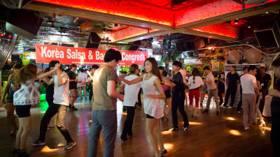 Korea Salsa Bachata Congress Welcome Party