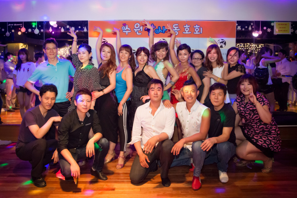 Good : ombre008, jaeinkg, bisang, Nogood : Down : Nick : Sarah수원Supporter : 