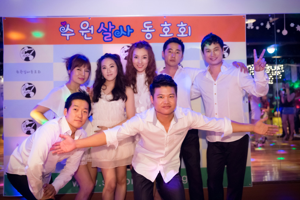 Good : ombre008, jaeinkg, bisang, Nogood : Down : Nick : Supporter : 