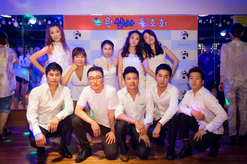 Good : ombre008, jaeinkg, bisang, Nogood : Down : Nick : Supporter : 