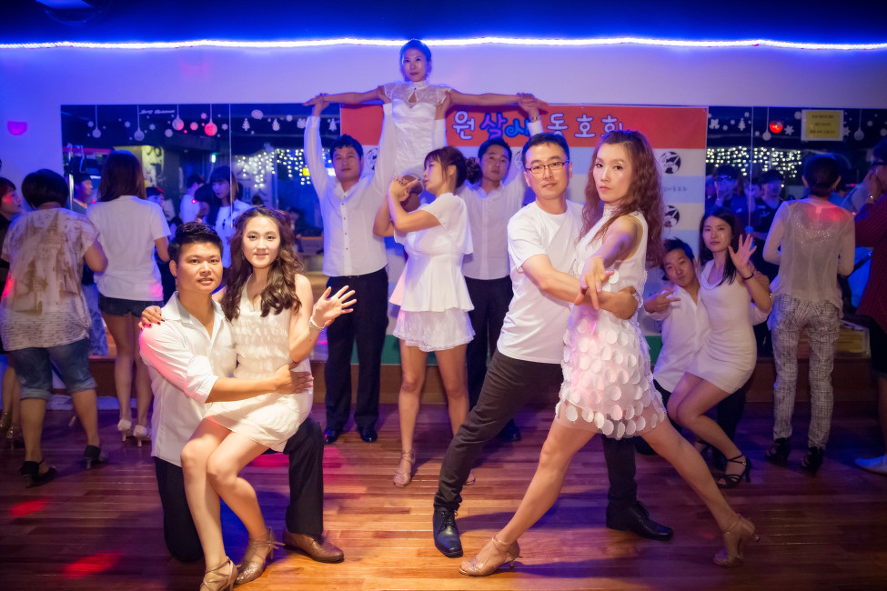 Good : ombre008, jaeinkg, bisang, Nogood : Down : Nick : Supporter : 