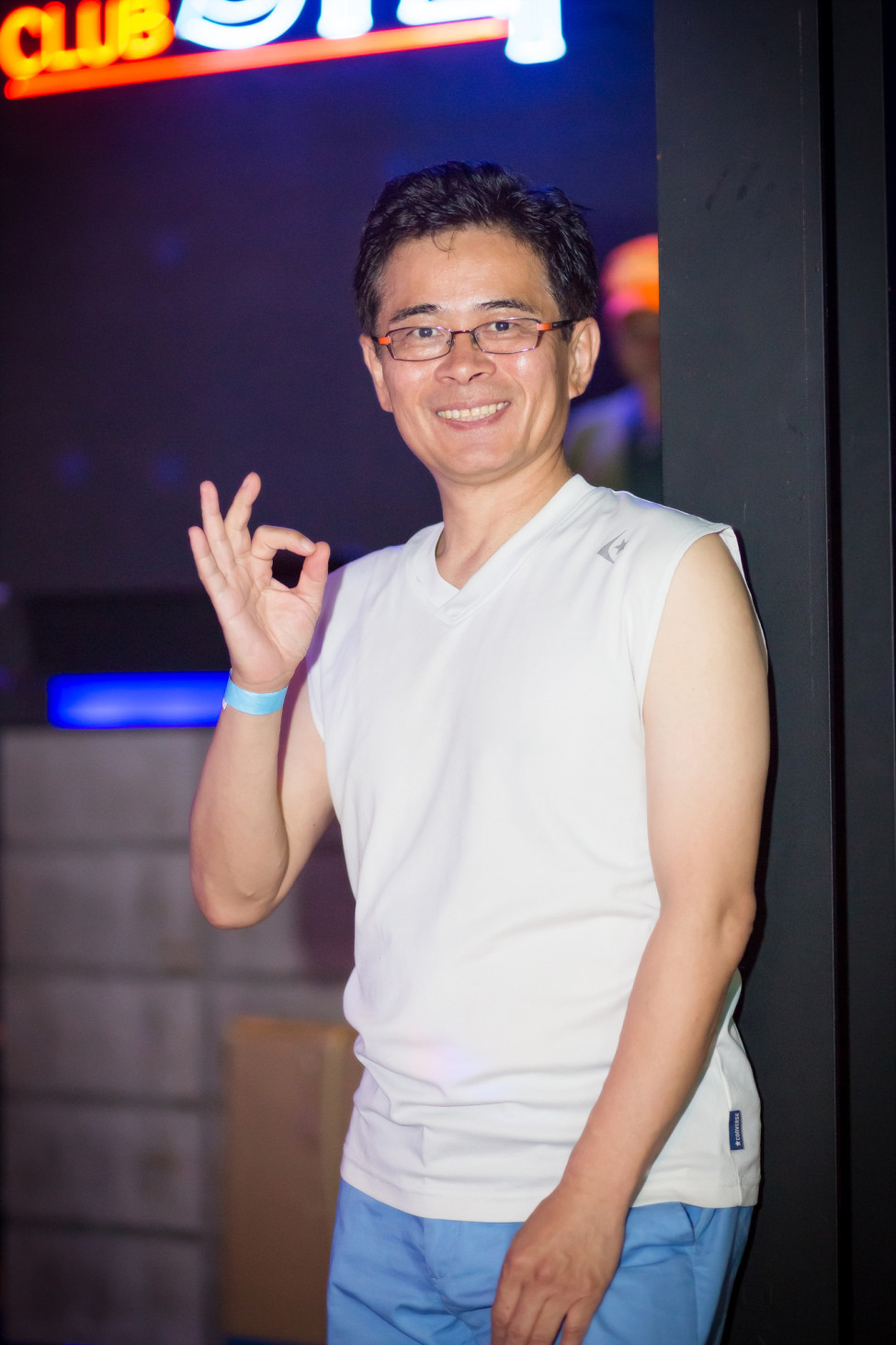 Good : Nogood : Down : Nick : Supporter : 스텝