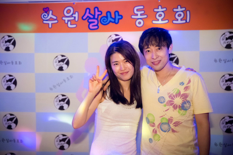Good : ombre008, jaeinkg, bisang, Nogood : Down : Nick : Supporter : 