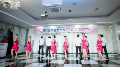 강남살사클럽 창립1주년 & 연말파티 04