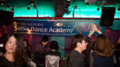 SDA 연말파티 07