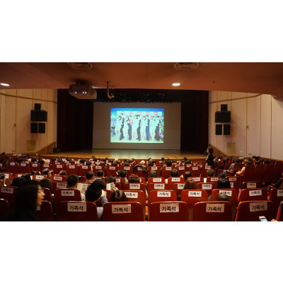 Good : Nogood : Down : Nick : Supporter : 기본