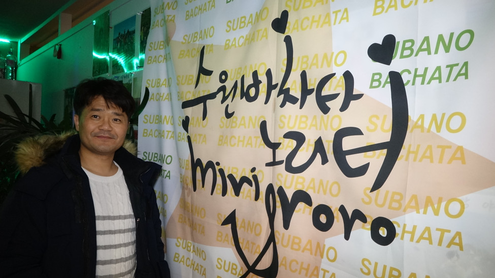 Good : Nogood : Down : Nick : Supporter : 기본