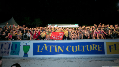 2017 JEJU International Latin Culture Festival 7월15일 2/2