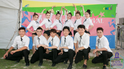 2018 JEJU Latin Culture Festival Main Party 5/11