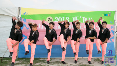 2018 JEJU Latin Culture Festival Main Party 4/11