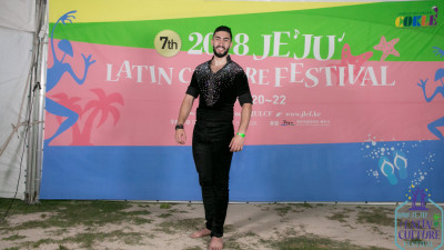2018 JEJU Latin Culture Festival Main Party 8/11