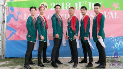 2018 JEJU Latin Culture Festival Main Party 3/11
