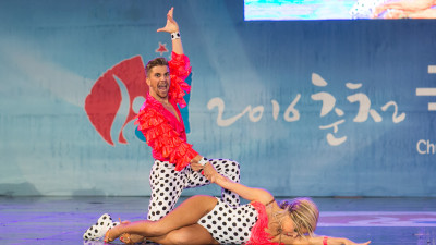 IDO WORLD LATIN DANCE FESTIVAL 2016 12/14