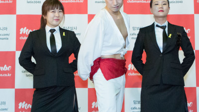 클럽맘보 확장이전 2주년 기념파티 2/2