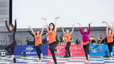 BUSAN Latin Dance Cup 2015 1/9