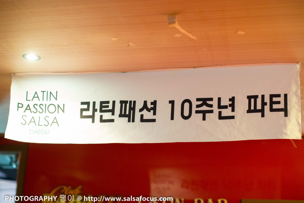 2009884311_D0Af1B4V_ER7A5517.jpg