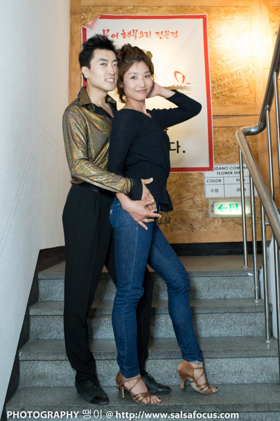 2009884311_KzBH0sJE_ER7A2325.jpg