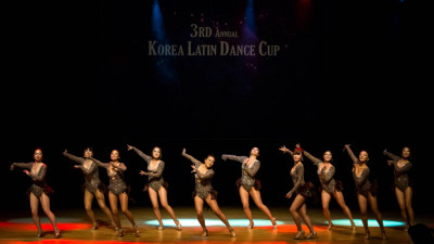 제3회 코리아 라틴댄스컵 10/16