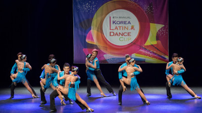 4th Korea Latin Dance Cup 2부 3/7