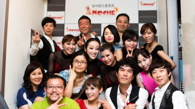 1s Friendship Party in Daejeon Noche with KLDA 5/7