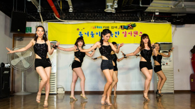 대전살사 시에스타 7주년파티 3/7