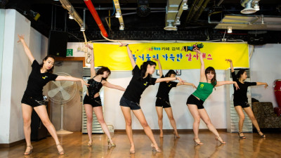 대전살사 시에스타 7주년파티 1/7