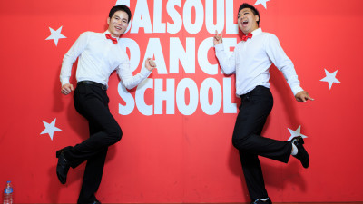 SALSOUL 5th. Anniversary Party 2/7