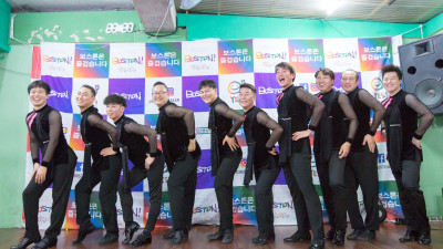 보스톤 2019 연말파티 7/11