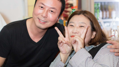 보스톤 2019 연말파티 11/11