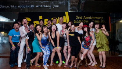 SALSOUL 2주년 SUMMER PARTY - 8월 13일(토) @ Salsoul School 2/2