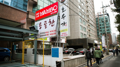 MAMBO빠 