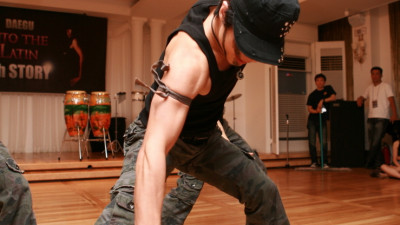 DAEGU IntoTheLatin 8th Story BIG PARTY-5/18