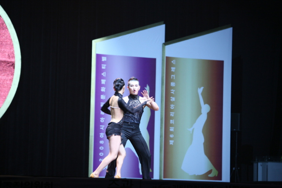 osalsa_239_0014.jpg