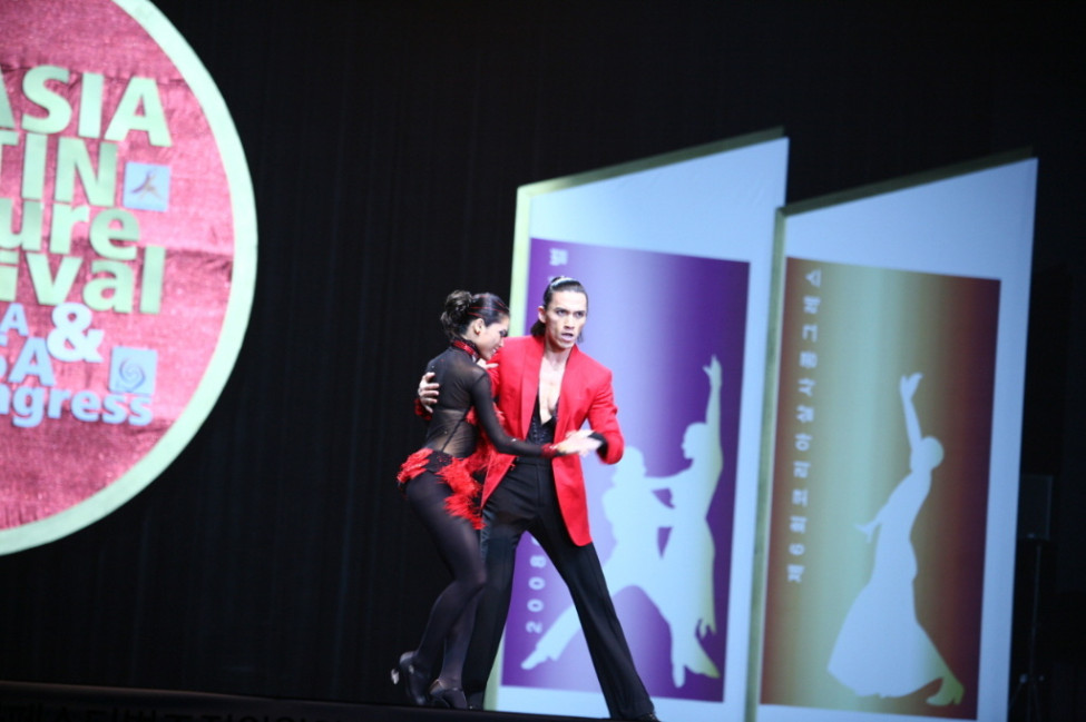 osalsa_240_0017.jpg