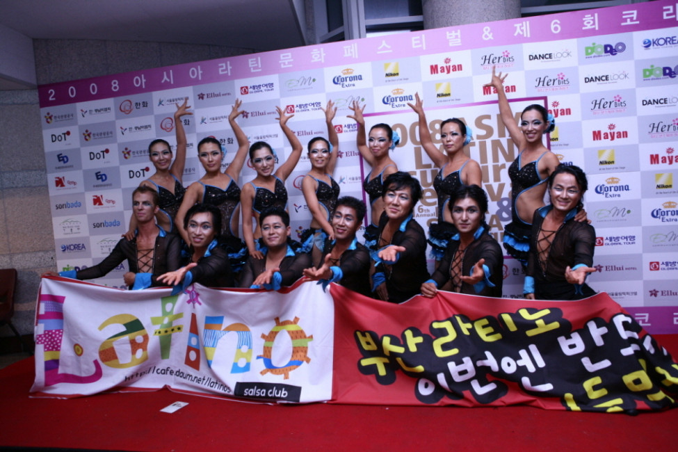 osalsa_255_0016.jpg