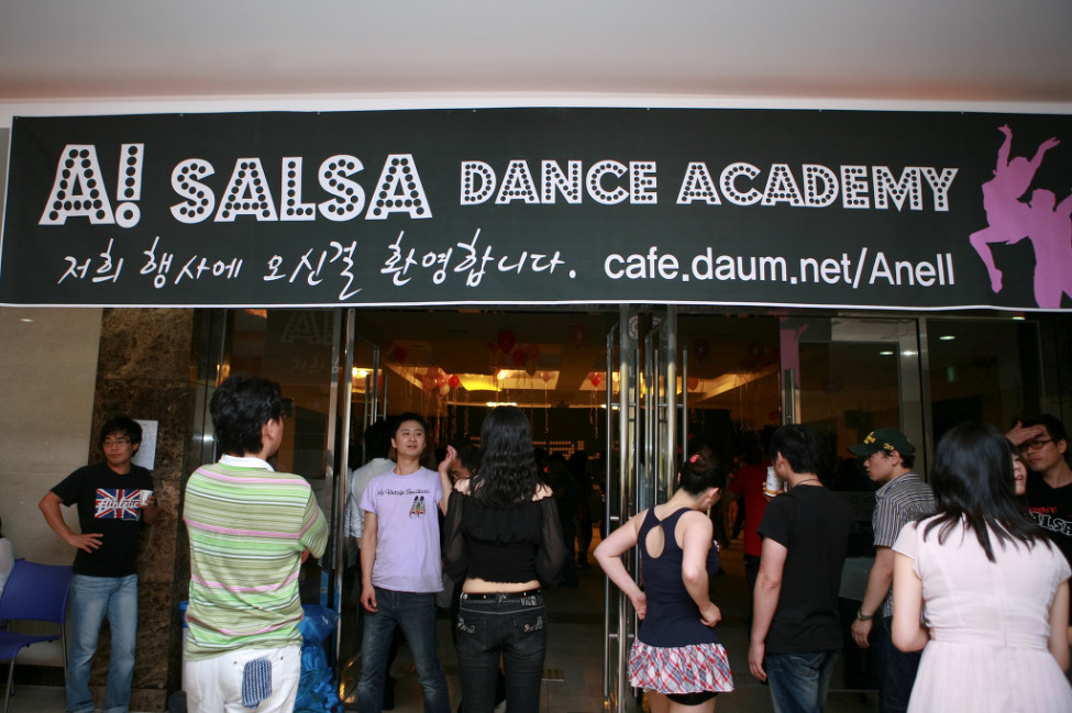osalsa_546_0001.jpg